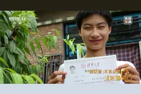 “清华博士”庞众望告白去世母亲：妈，你看，我做得很好！他出身贫困，8年前以744分考入清华图片