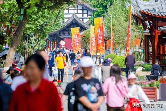 聆听邛崃丨邛崃：“近悦远来”总相宜