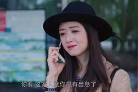 刻板印象下，女性需要的不仅是穿衣自由图片