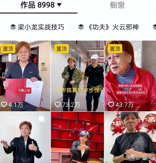 梁小龙去世6天，陈光标怒撕遮羞布：哪是病死	，分明是被折腾没的