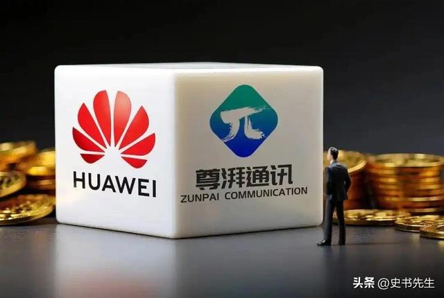 叛逃中国！年薪600万的华为高管，美籍身份被扒后，更多猛料曝光