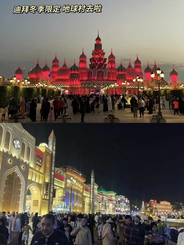 出国游，从乌鲁木齐直飞 16 国