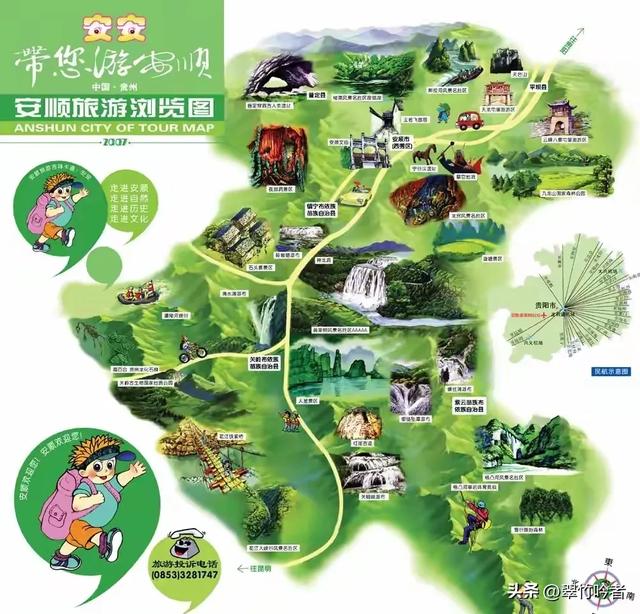 黄果树景区的问题根溯源在哪里:捆绑天星桥景区,降低了游客体验感
