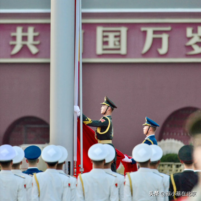 2025年7月18日，北京天安门广场升旗现场的真实场景。大家看看吧
