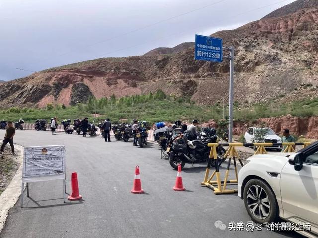 2025行摄西藏之五《然乌湖》