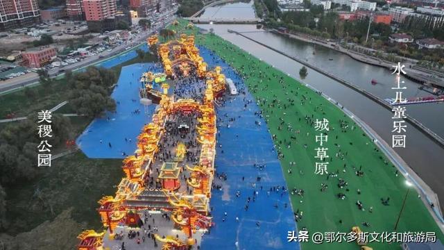 美稷是爱的城堡