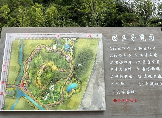 这座安徽小县城，是马鞍山曾经的上司，也是诗仙李白的归葬之地