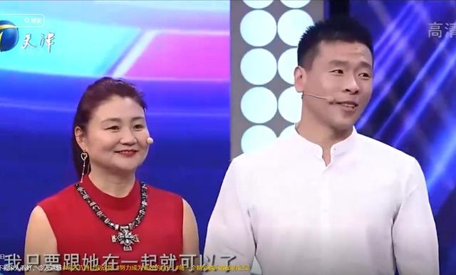 吉林男子爱上大20岁东北大妈，结婚11年没生孩子，他到底图啥？