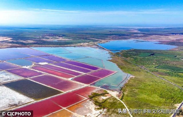 新华社丨鄂尔多斯：芒乃淖尔盐湖景色迷人