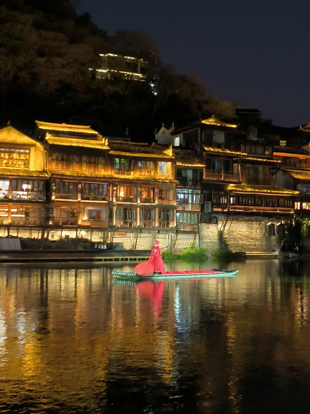 又见凤凰 美兮凤凰