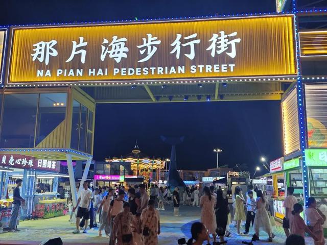 天天排长队！日照这些地方，超火爆！
