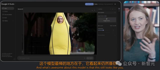 香蕉革命首揭秘！谷歌疯狂工程师磕文字渲染，竟意外炼出最强模型