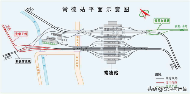 宜昌至常德铁路引入常德地区方案研究