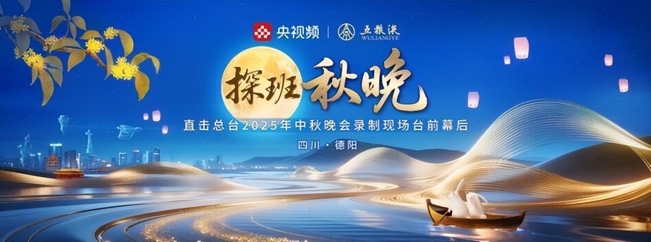 6.6克金核桃,5000万红包雨,这个中秋节,消费品牌卷疯了