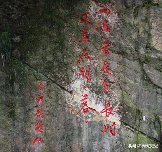 快冲！无锡这条徒步路线，上新啦！