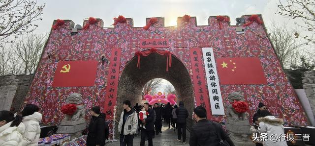 带着孙子游运城
