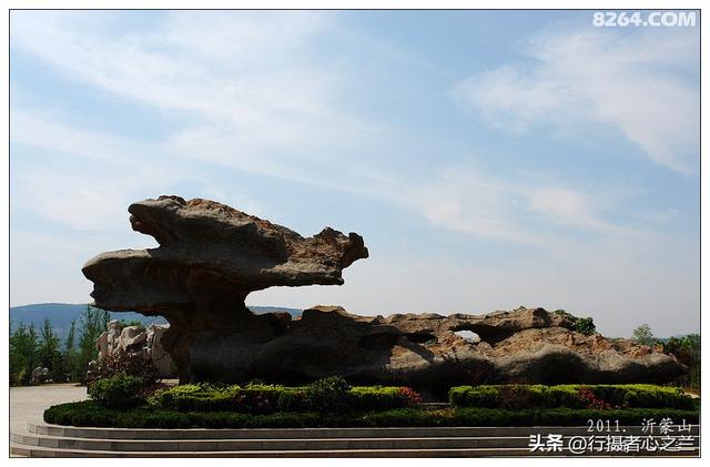 山东行游影记（60）—沂蒙山国家地质公园（一）