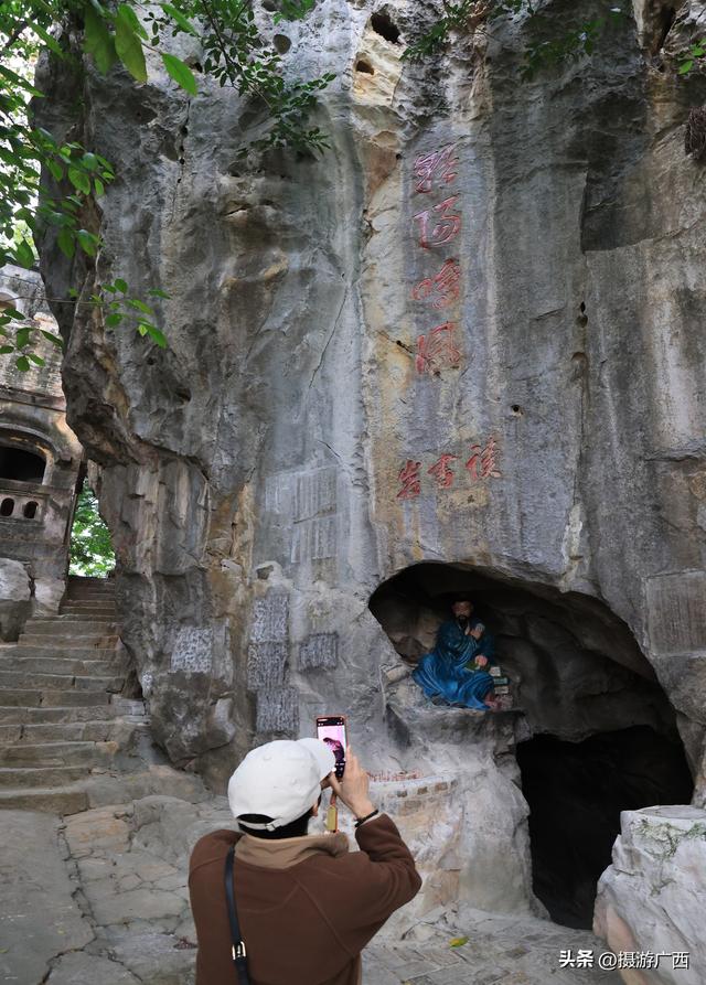 九月九重阳日，登武鸣起凤山记
