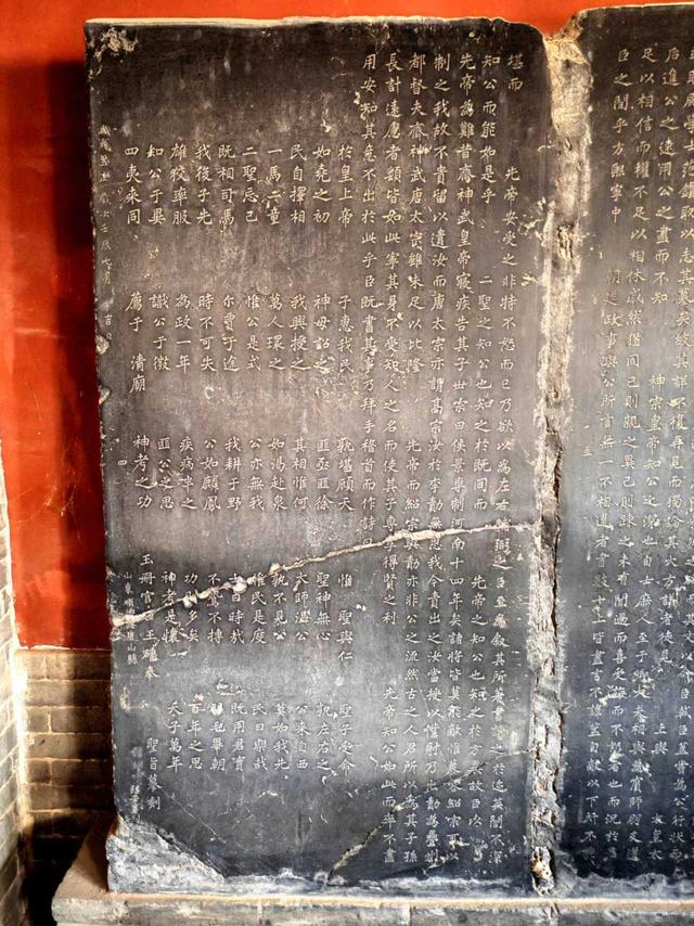 再拜司马光祠—墓