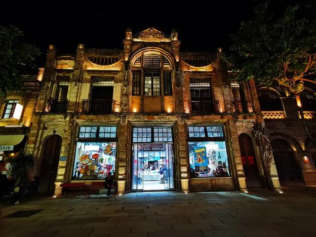 夜游福州上下杭