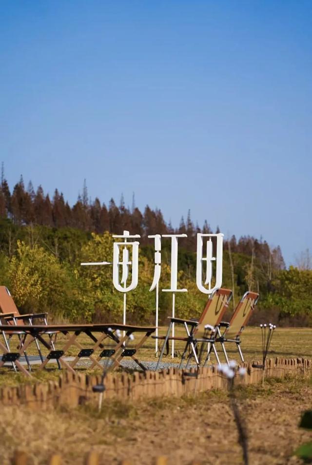 工业+旅游，还可以这样玩？快来打卡！