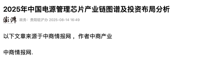 特朗普突然宣布加税，最高300%，中方不再忍让，对美盟友二度出击
