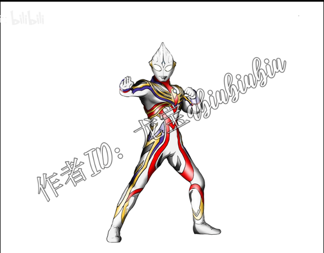 迪迦奥特曼新形态