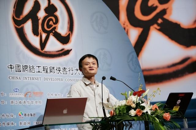 马云61岁了，用61张照片看他一路走来的故事！（真的感慨万千）