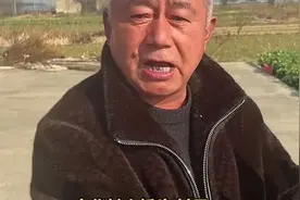 冤枉！货车进村被索要5000元后续:村民喊冤，内情曝光，实收500图片