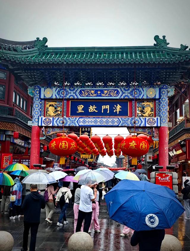 我是上海人，国庆假期去了天津，被这座北方大城市惊的目瞪口呆！