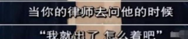 陈佩斯不再隐瞒，透露当初被央视封杀的内幕，不是因为版权问题！
