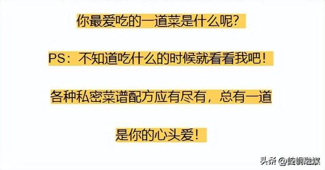 猪尾骨炖花胶的功效 2026年猪尾骨炖花胶的功效与禁忌