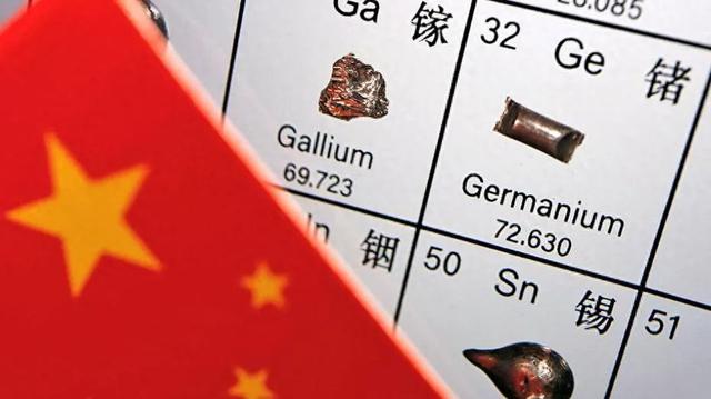 缺稀土的西方军工企业会停产吗