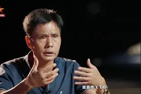 大片即视感！这难道是无人驾驶版歼-20？图片