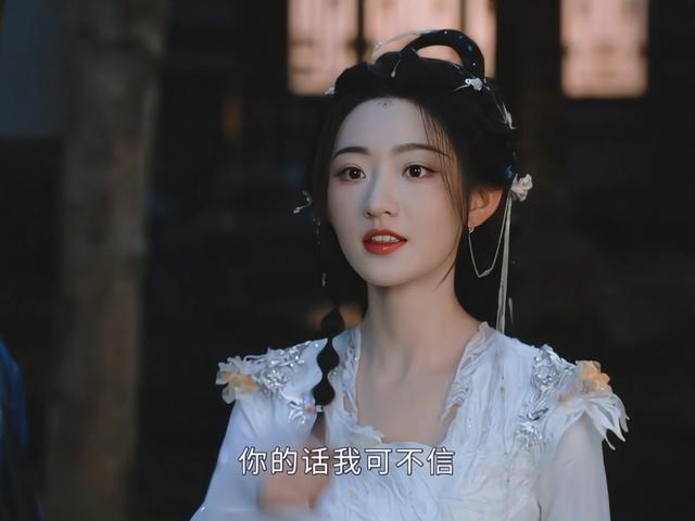 女演员长相有多重要？看《暗河传》35岁彭小苒和26岁杨雨潼就知道