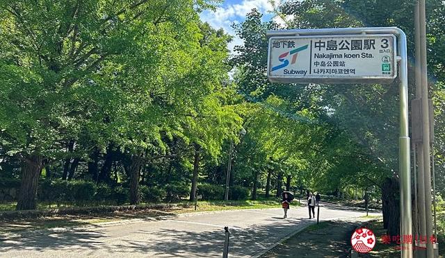 札幌住宿推荐：「札幌中岛公园Resol 饭店」机场巴士直达饭店门口