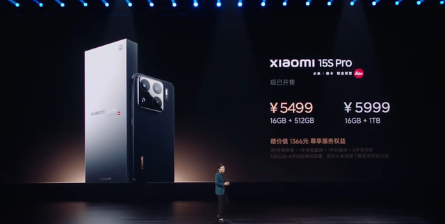 玄戒O1成了？小米15S Pro真能算一台旗舰机