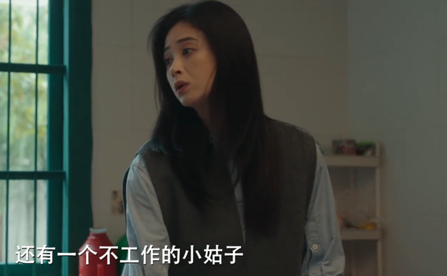 央视八套开播！36集家庭大剧来袭，全员实力派，观众：拉满期待值