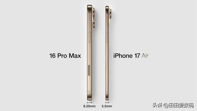 史上最薄！ iPhone 17 Air 售价、外型、规格全整理