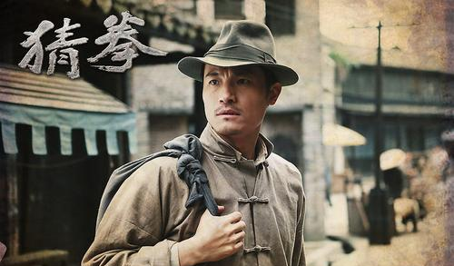 央八王炸！30集谍战剧《猜拳》曾开播收视破1，全员演技燃炸屏幕