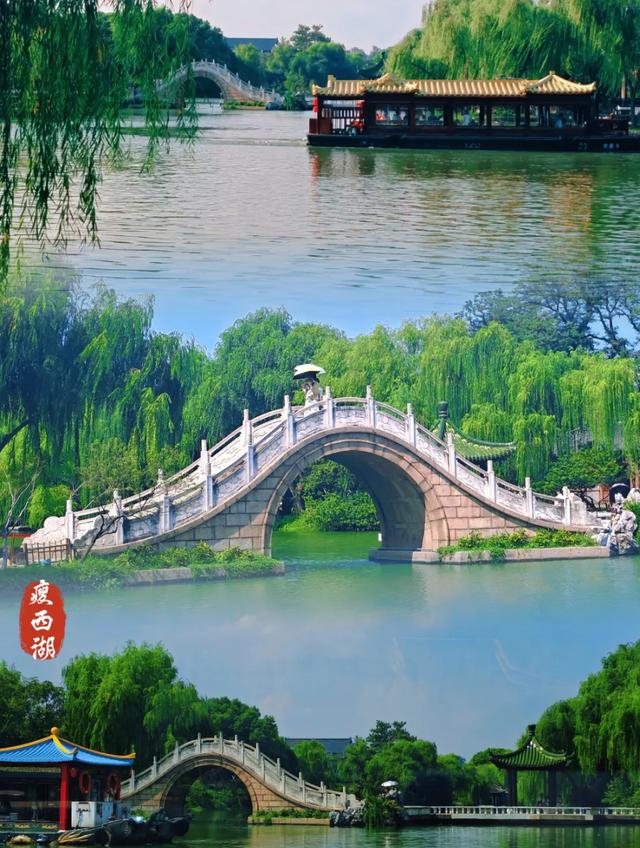 大理⇋扬州：当苍洱风遇上江南韵