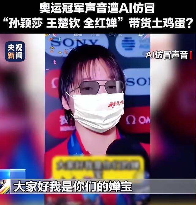 太解气了！被百万网红公开内涵仅4天，全红婵用14字巧妙回应质疑