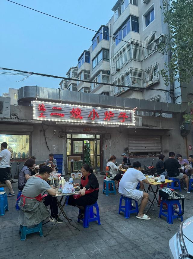 我桂林人，去了趟辽宁沈阳，实在忍不住想说：对沈阳的5点印象