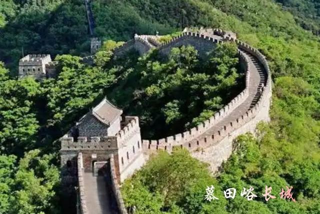 北京的长城 万里长城的精华