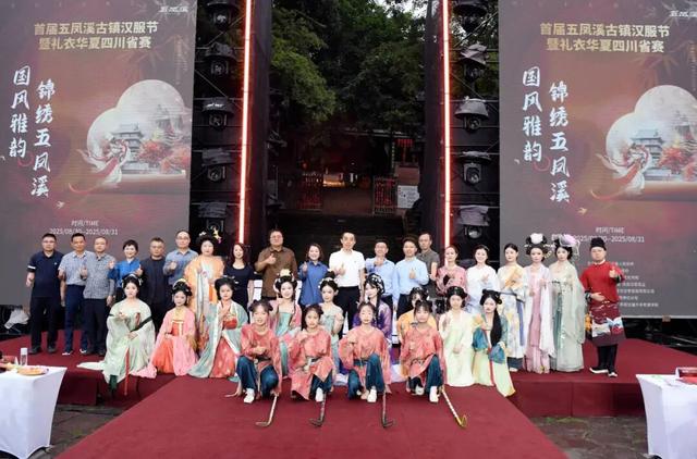 大饱眼福！这两天，一定要来一趟金堂五凤……