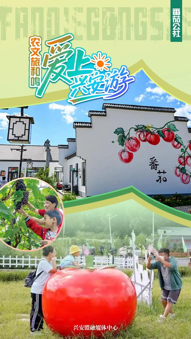【爱上兴安游】科右前旗近郊游攻略！10个宝藏地承包所有期待