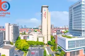 华理2024年全日制工程管理硕士(MEM)研究生招生简章图片