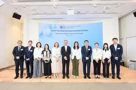 香港金管局公布首单内地企业跨境RWA，助力国内新能源事业发展图片