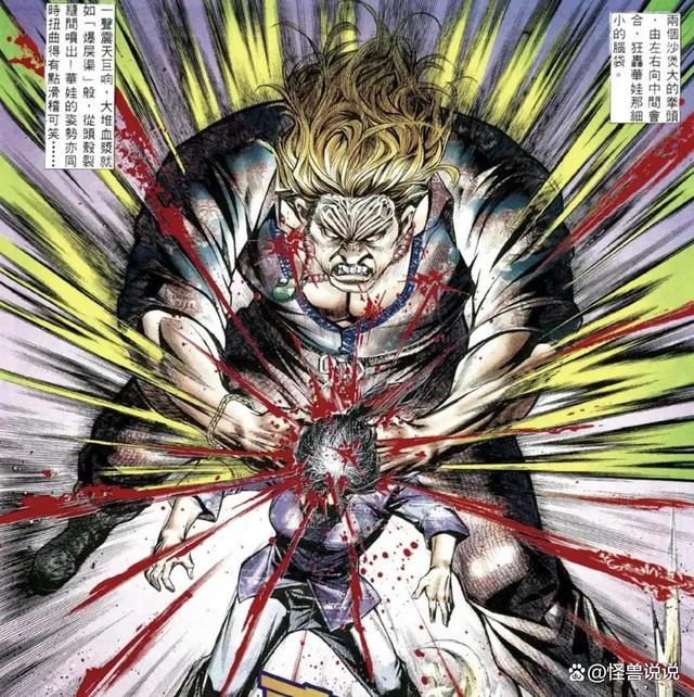 《古惑仔》东英社二代五虎战斗力排行榜：雷耀扬为何稳坐榜首？