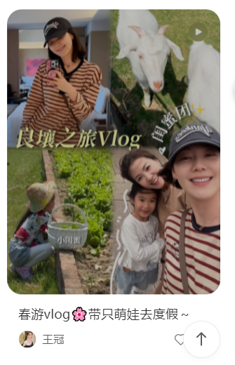 央视女主持人上海豪宅曝光，三层别墅带俩院子，新婚一年生活滋润